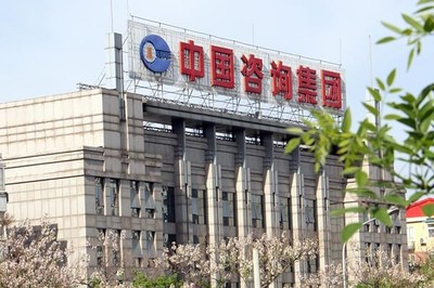 强强联手，同心协力推动地方重大项目建设全面落地